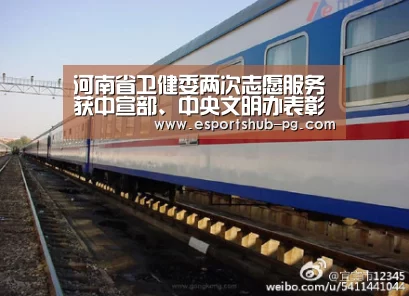 PG游艺