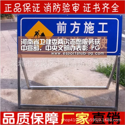 PG棋牌
