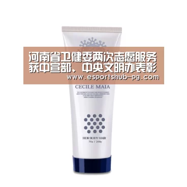 PG下载